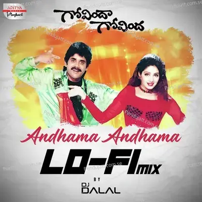 Andhama Andhama - Lofi Mix - S.P.Balasubrahmanyam album cover 