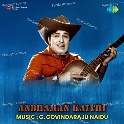 Vaazhvin Jeevan - Ghantasala album cover 