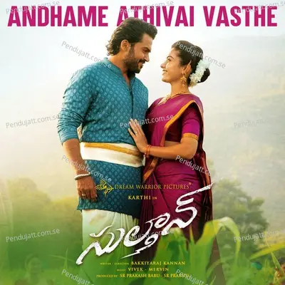 Andhame Athivai Vasthe - Vivek-Mervin album cover 