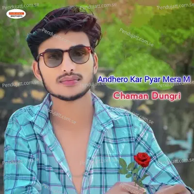  - Chaman Dungri 