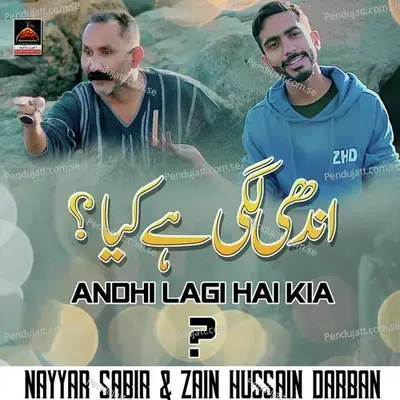 Andhi Lagi Hai Kiya - Nayyar Sabir album cover 