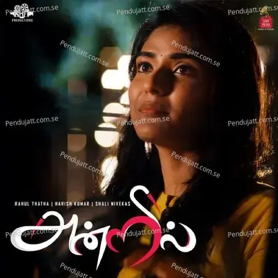 Andril - Sathya Prakash.D album cover 