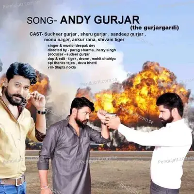 Andy Gurjar - Deepak Dev album cover 