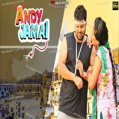 Andy Jamai mp3 song