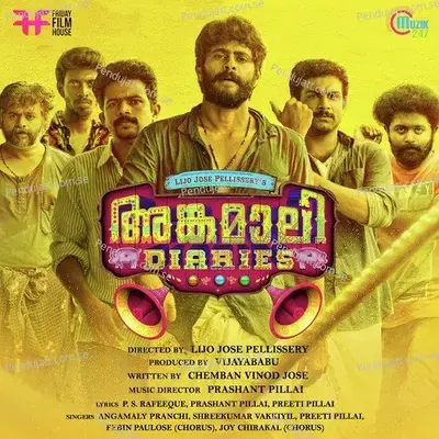 La Vettam - Shreekumar Vakkiyil album cover 