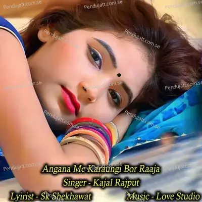  - Kajal Rajput 
