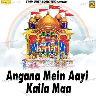 Karen Bhagat Ho - Raju Bawra album cover 