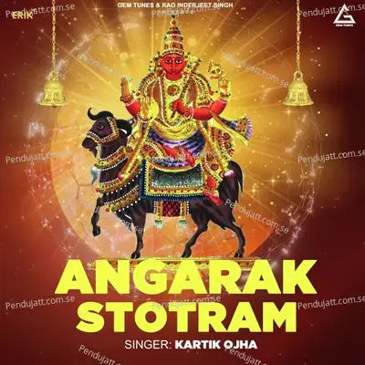 Angarak Stotram - Kartik Ojha album cover 