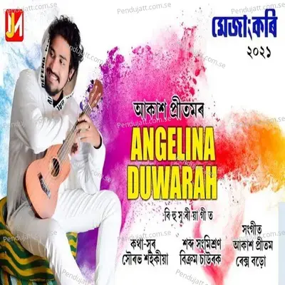 Angelina Duwarah - Akash Pritom album cover 