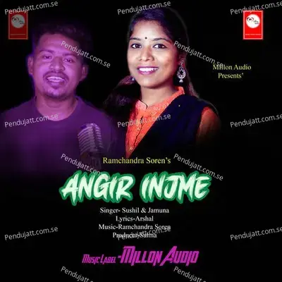 Angir Injme - Sushil album cover 