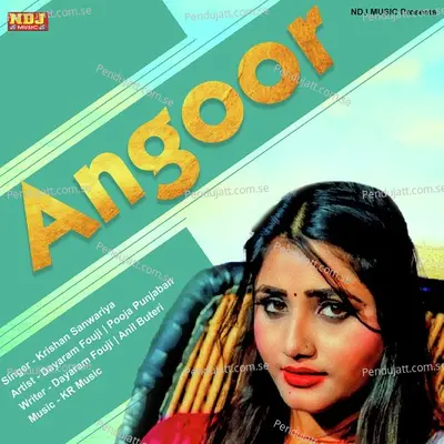 Angoor - Krishan Sanwariya album cover 