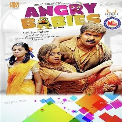 Angry Babies In Love - Anoop Menon album cover 