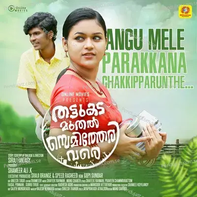 Angu Mele Parakkana Chakkipparunthe - Zia Ul Haq album cover 