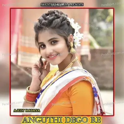 Anguthi Dego Re - Amit Kumar