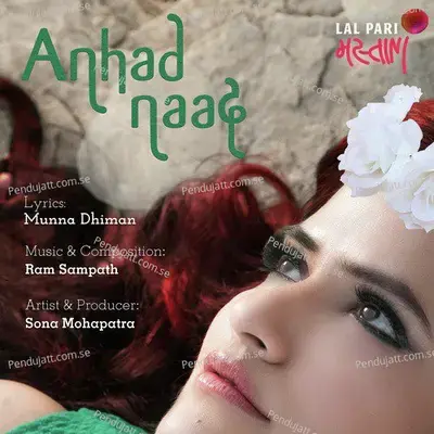 Anhad Naad - Sona Mohapatra album cover 