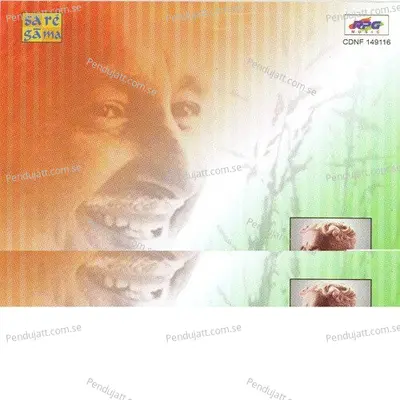 Deeksheya Thoduindhe - Narasimha Naik album cover 