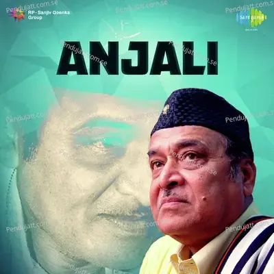 Jibon Juri - Bhupen Hazarika album cover 