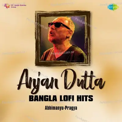 Chyapta Golap - Lofi - Anjan Dutta album cover 