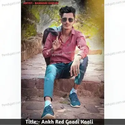 Ankh Red Gaadi Kaali - Jass Manak album cover 