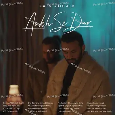 Ankh Se Dur mp3 song