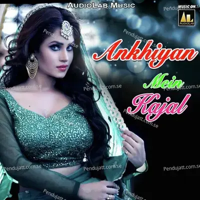 Tora Nankhiya Mein - Birbal bedardi album cover 