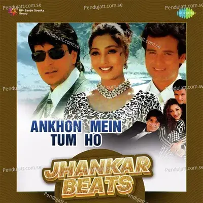 Har Ek Muskurahat - Jhankar Beats - Alka Yagnik album cover 