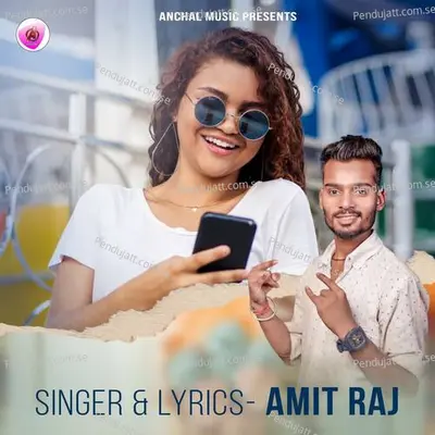 Ankhyo Landi Chasma - Amitraj album cover 