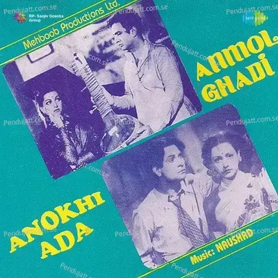 Kya Mil Gaya Bhagwan - Noor Jehan album cover 