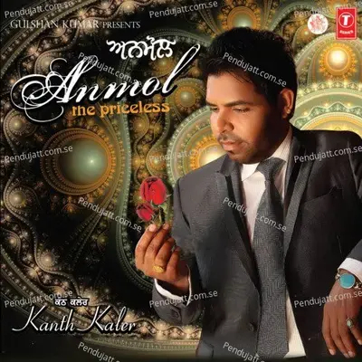 Pardes - Kanth Kaler album cover 