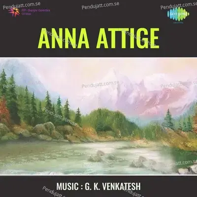 Anna Attige - G. K. Venkatesh cover album