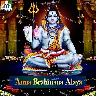 Anna Brahmana Alaya - K.Yuvaraj album cover 