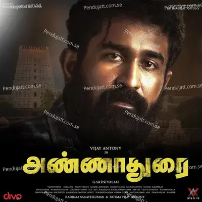 Annadurai - Vijay Antony cover album