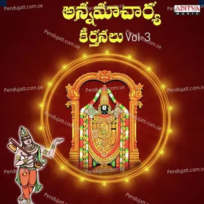 Annamacharya Keerthanalu Vol  3 - N. Surya Prakash cover album