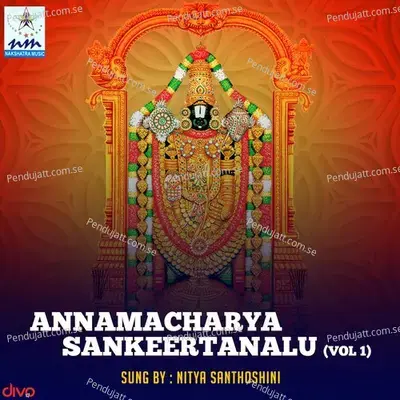 Itadokkade Sarveshvarudu - Nitya Santoshini album cover 