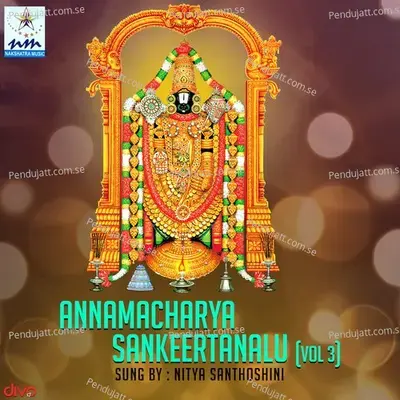 Itanikante Ghanulikaleru - Nitya Santoshini album cover 