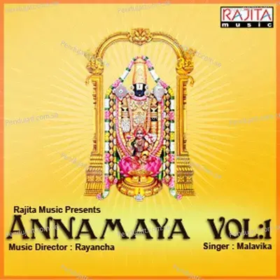 Bhrama Mokate - Malavika album cover 