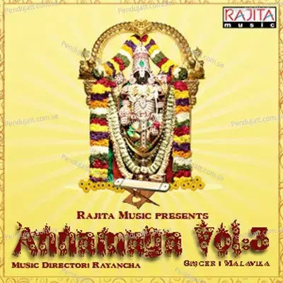 Jagadapu Janavula - Malavika album cover 