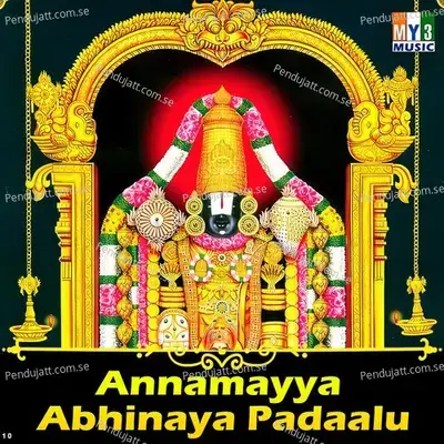 Annamayya Abhinaya Padaalu - S.P. Sailaja cover album