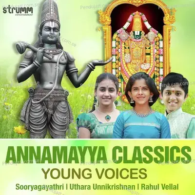 Brahmam Okate - Uthara Unnikrishnan album cover 