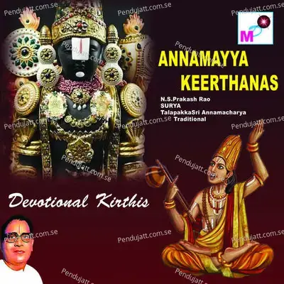 Annamayya Keerthanas - Surya cover album