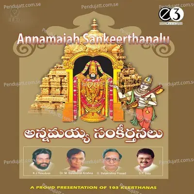 Annamayya Sankeerthanalu - Vani Jayaram cover album