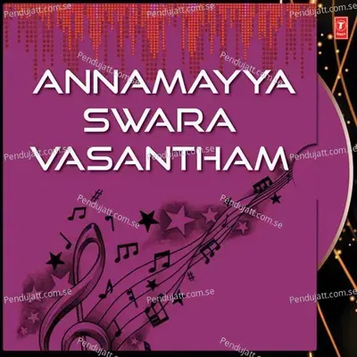 Sri Venkateshwara Priya - Jayasari album cover 