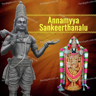 Annamyya Sankeerthanalu - Various Artists cover album