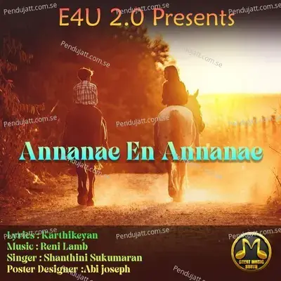 Annanae En Annanae - Karthikeyan N album cover 