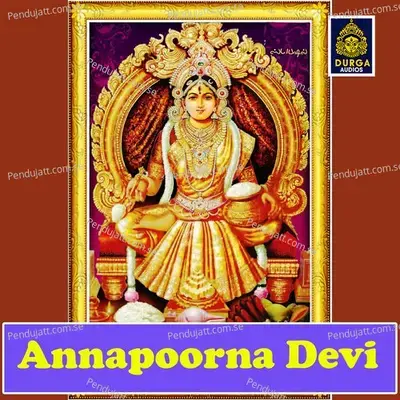 Annapoorna Devi - Gopika Poornima album cover 