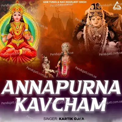 Annapurna Kavcham - Kartik Ojha