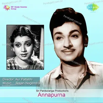 Annapurna - Rajan-Nagendra cover album