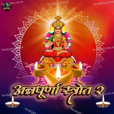 Annapurna Strot 2 - Ramnivas album cover 