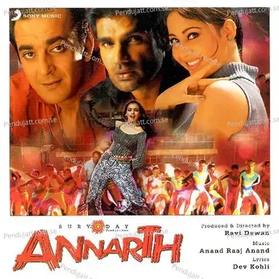 Annarth (Original Motion Picture Soundtrack) - Anand Raaj Anand cover album