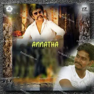 Annatha - Balaganesh album cover 